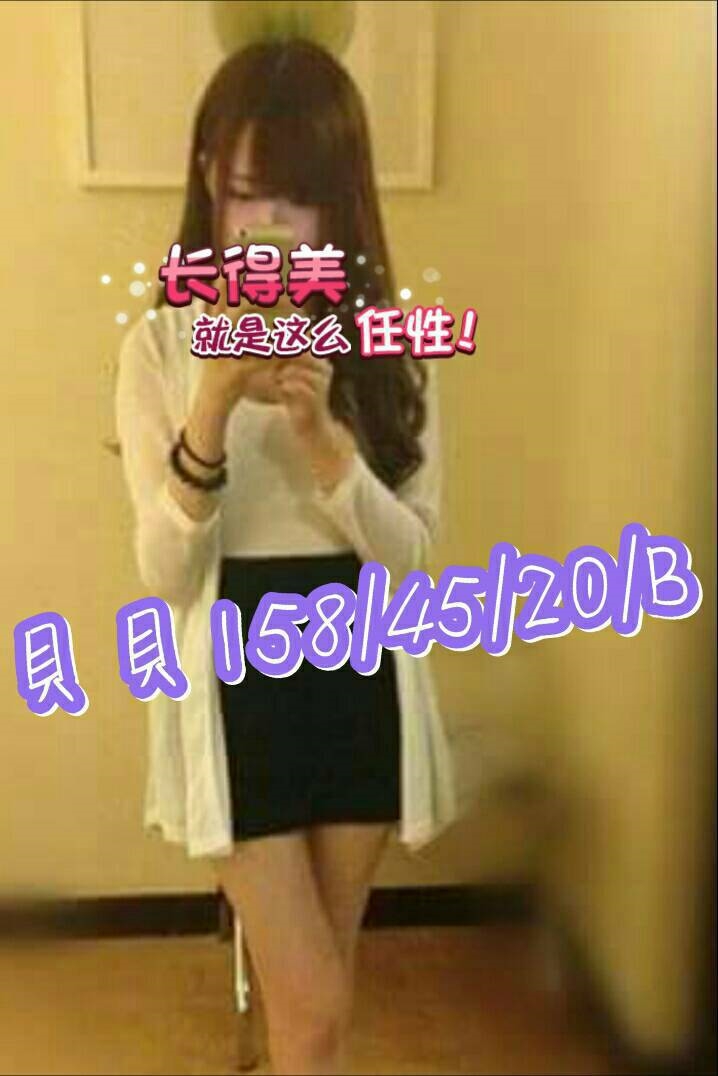 屏東 青魚 台妹 164|36E